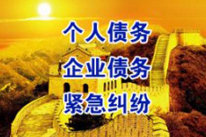 信用卡逾期出狱后如何应对牢狱生活影响