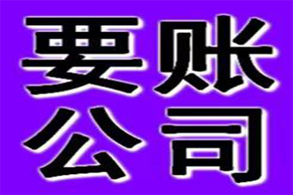 常州市某纺织染整厂与杭州市某时装公司买卖合同争议案